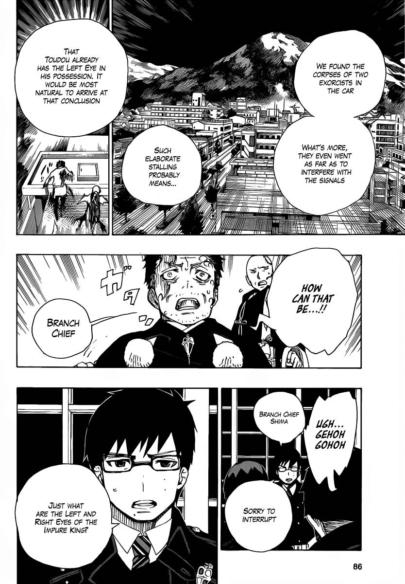 Ao no Exorcist Chapter 22 29